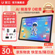 金立AI學(xué)習機2025新款護眼平板電腦學(xué)生小初高中十門(mén)課程同步英語(yǔ)拼音智能學(xué)練機兒童3-6-12歲早教機 【12英寸10+256G】終身教材+護眼屏+無(wú)收費