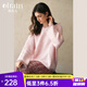 Olrain歐芮兒法式套頭毛衣女春季2025新款粉色磨毛慵懶風(fēng)針織衫 粉色 L