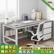尋巧（SPERMEK） 電腦桌臺式家用臥室寫字桌簡約宿舍書桌學(xué)生學(xué)習(xí)職員辦公室桌子 【桌椅組合】歐文萊灰色140CM