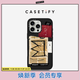 CASETIFY Basquiat x CASETiFY 巴斯奎特聯(lián)名皇冠拼貼 適用于iPhone 16 防摔手機殼 磨砂黑 iPhone 16 Pro Max
