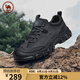 駱駝牌 運動鞋男休閑戶外徒步登山鞋抓地厚底減震 P14A379617 黑色 42 