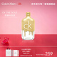 卡爾文克雷恩（Calvin Klein）ck one中性淡香水100ml(炫金限量款) 生日節日禮物送男女友