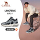 駱駝（CAMEL）凌風(fēng)2.0加絨中高幫休閑男鞋保暖防水戶(hù)外徒步百搭鞋2025秋冬新款 K15C363048，淺灰/黑，男 42