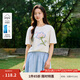 茵曼索羅娜光板休閑T恤2025夏季女裝新款百搭花朵印花短袖上衣  米白色 M