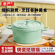 京嚴琺瑯鍋微壓湯鍋不粘鍋瑯琺鍋琳瑯鍋海鮮鍋煎鍋燉鍋燜燒鍋燜鍋煮鍋 淺杉綠 超大容量4-6人適用 24cm 爐灶通用丨微壓鎖汁丨高效鎖鮮