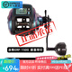 伊酷達(dá)（ECOODA）赤隼500/1000/1500電子計(jì)數(shù)帶燈數(shù)顯輪路亞近海船釣海釣輪魚線輪 ERF赤隼1500型 左手輪