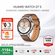華為（HUAWEI）手表WATCH GT 5【咨詢(xún)享優(yōu)惠】運動(dòng)智能兩周續航藍牙通話(huà)體溫心率血氧健康監測送男女朋友禮物pro4 46mm砂礫棕【皮表帶+貼膜】