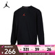 耐克（NIKE）AS JORDAN FLC CREW GCEL 男子衛(wèi)衣/套頭衫 IB5605-010 XL