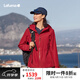 LAFUMA樂(lè )飛葉戶(hù)外沖鋒衣女士 秋冬防風(fēng)防水透濕II級夾克外套LFJA5CS62 樂(lè )菲紅RD S  (36)160/80A