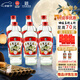 三花酒 玻瓶 米香型白酒 52度 480ml*6瓶 廣西白酒 中秋送禮