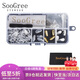 SooGree眼鏡鼻托鼻梁墊固定器防滑防脫落套裝硅膠金屬維修理零配件螺絲