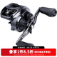 達億瓦（DAIWA） 21新款TATULA 小蜘蛛巨物蜘蛛水滴輪 漁輪路亞輪釣魚輪海釣輪鱸 巨物蜘蛛300 6.3速比（雷強打黑 左手型