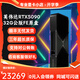華碩RTX5090 夜神5090顯卡TUF渦輪AI辦公rog敗家之眼4k黑神話游戲顯卡英偉達(dá)RTX5090 32G公版FE原盒