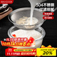美廚（maxcook）漏勺 304不銹鋼深網(wǎng)漏 線(xiàn)漏撈勺 30目網(wǎng)漏 15cm MCCU2465