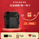 COACH蔻馳男包C紋老花單肩包斜挎包商務(wù)飛行包輕奢禮物男 4010 QBMI5