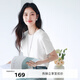 伊芙麗（eifini）蔣欣代言【經(jīng)典延續(xù)】天然桑蠶絲簡約真絲混紡絲光內(nèi)搭T恤女上衣 白色 L 110-125斤