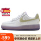 耐克NIKE七夕禮物 板鞋女空軍一號 AIR FORCE 1運(yùn)動鞋HF5719-139白39