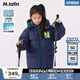 M.Latin/馬拉丁童裝兒童羽絨服冬裝新款男女大童撞色三防一手長(cháng)羽絨服 藏青 110 cm