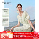 秋水伊人優(yōu)雅新中式連衣裙夏季新款女裝高級氣質(zhì)改良旗袍套裝 水綠 L