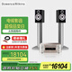 B&W寶華韋健  707 S3書(shū)架箱+M-CR612功放智能連接HIFI高保真發(fā)燒級家用音響音箱家庭影院套裝