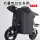 山竹（shanzhu）代駕折疊電動(dòng)自行車(chē)專(zhuān)用擋風(fēng)被冬季電動(dòng)車(chē)擋風(fēng)罩小型自行車(chē)開(kāi)叉加絨加厚防水防風(fēng)罩 【折疊帶梁專(zhuān)用】?jì)壤锛咏q加州黑