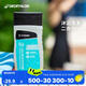 迪卡儂（DECATHLON）游泳洗澡去氯洗發(fā)沐浴露二合一溫和保濕250克4639094