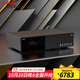 億格瑞（Egreat）A20M 8K120HZ藍光雙硬盤(pán)倉播放器HDR VIVID超高清播放機UHD家庭影院數播 官方標配