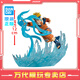 BANDAI萬代 眼鏡廠 Grandista 火影忍者疾風(fēng)傳 漩渦鳴人 手辦模型玩具 Combination Battle 漩渦鳴人
