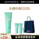 碧歐泉（BIOTHERM） 洗面奶男士新水動(dòng)力潔面膏 清潔面部男士洗面奶   七夕禮物 125ml惠選套組A