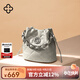CASSILE卡思樂(lè )水桶包女通勤大容量菱格手提單肩斜挎包生日七夕禮物 奶白灰
