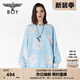 BOY LONDON秋季情侶款字母提花甜酷休閑套頭長(cháng)袖毛衫N60002 藍色 M/此款偏大，建議拍小一碼
