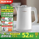 奧克斯（AUX）電水壺熱水壺燒水壺 1.85L無(wú)縫內膽雙層防燙家用電熱水壺304不銹鋼開(kāi)水壺 SH102