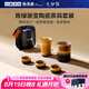 小罐茶便攜式旅行茶具全套戶外一壺三杯整套七夕情人節(jié)教師節(jié)禮物