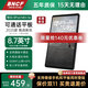 BNCF智玩 BPad Mini Se平板通話(huà)手機電腦8.7英寸全網(wǎng)通5GWIFI高刷90HZ學(xué)習超薄防摔大屏大字老人備用機 16G融合內存+64G+WIFI插卡通話(huà)