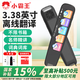 小霸王英語(yǔ)點(diǎn)讀筆掃讀筆翻譯神器AI智能詞典筆單詞掃描筆小學(xué)到初中高中課本同步英文學(xué)習機全科通用 B600高配大屏128G【離線(xiàn)+詞庫+名師精講】