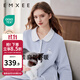 嫚熙（EMXEE）秋冬莫代爾空氣棉孕婦哺乳月子服家居服 北極藍-兩件套 XL【三層空氣夾棉，柔軟防靜電】