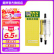 曼牌（MANNFILTER）WK5018燃油汽濾芯格濾清器適用寶來捷達朗境朗逸桑塔納POLO斯柯達