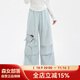 森女部落原創(chuàng  )多巴胺甜美粉色闊腿褲女2025新款夏季高腰直筒休閑褲 藍色褲子褲長(cháng)97cm（常規版） 單件 S 模特碼