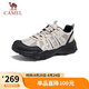 駱駝（CAMEL）王俊凱同款網(wǎng)面增高休閑戶外徒步鞋七夕 G14M342693 米白/黑 42