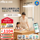 雷士（NVC）未來(lái)光護(hù)眼大路燈臺(tái)燈長(zhǎng)頸鹿智能可旋轉(zhuǎn)燈頭落地?zé)粢呀尤朊准襛pp 未來(lái)光L8大路燈-128瓦-普瑞燈珠