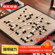 京東京造 圍棋五子棋 【磁性可折疊】初學(xué)棋盤(pán) 少兒兒童磁吸棋子套裝大號