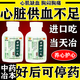 心肌缺血心臟供血不足藥心肌缺血特正效藥吃什么藥心臟藥保護心臟心悸心慌胸悶氣短心肌梗塞急救藥安神補心丸 3盒【嚴重心肌缺血 早搏心衰】98%顧客的選擇