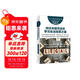 服務(wù)的細節065：向日本超市店長(cháng)學(xué)習合法經(jīng)營(yíng)之道