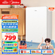 美的（Midea）116升小冰箱復古單門(mén)雙溫冷藏冷凍冰吧立柜客廳辦公室租房宿舍美妝家用辦公小型迷你冰箱BCD-116M