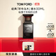 TOM FORD珍華烏木30ML TF香水烏木沉香 男士女士生日禮物女送女友送男友