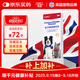 USPET復(fù)方制霉菌素軟膏寵物貓咪耳螨狗狗耳炎耳癢耳臭耳膚靈消炎10g/管