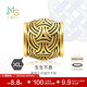 周生生黃金轉運珠CharmeXL蛇龍編結足金情侶串珠 不含手鏈繩92303C定價(jià)