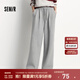 森馬（Semir）休閑褲女冬季寬松打褶仿呢闊腿褲垂感2025新款百搭慵懶糯米褲 中花灰00510 S