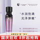 亞太名媛旗艦正品洗面奶修顏霜眼霜柔膚水面膜修顏霜套裝護(hù)膚品 舒顏煥膚精華液35ml
