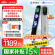 科大訊飛AI詞典筆P30 Pro【國家補貼】英語點讀筆學(xué)習(xí)機 英語翻譯神器 幼小初高全年齡適用翻譯筆